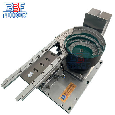 Customized Aluminium Vibratory Bowl Feeder für Doppel Nägel und große Metallkomponenten