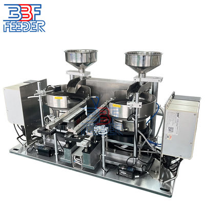 Elektromagnetische Vibrationsschüsselzufuhr Doppelspurknopf Schaltknopf Vibratorzufuhr
