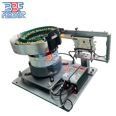 1000 Watt Vibrationsschüssel-Zuführer Kugelschüssel Kreiswirbel-Zuführer 110V 60Hz