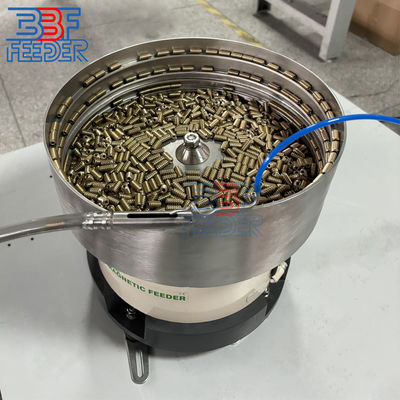 Kleine Metallteile Vibrationsschüsselzufuhr mit Polier- oder PU-Beschichtung