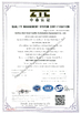 China Suzhou Best Bowl Feeder Automation Equipment Co., Ltd. zertifizierungen