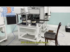 Spezifischer Vibrationsschalenförderer Einstellbare Geschwindigkeit Kundenspezifischer Rotationsförderer