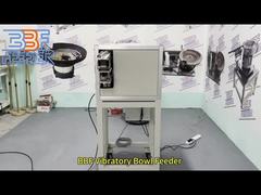 angepasstes Vibrations-Fütterungssystem Hardware-Nuss Rotations-Vibrationsschüssel-Fütterung